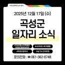 의료법인 정애의료재단 네이버블로그