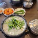 고고돈까스 이미지