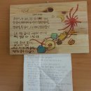 김제북초등학교 이미지