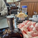 영훈농장 이미지