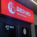 후타리:리온 이미지