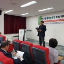 (유)녹색환경