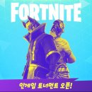게임포트 이미지
