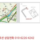 봉현로36번길 이미지