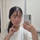 브이트라 후기! 6개월 남은 예비 신부 관리 일지