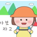 엘더은살롱