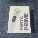 프라임뷰티 | 마미케어 펜타프라임 내돈내산 후기｜올인원 홈케어 뷰티디바이스 추천