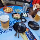 해주통닭 이미지