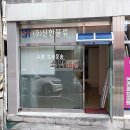 부산미장원 이미지