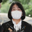 돈미향