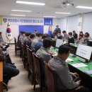 영천경찰서 이미지