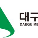 학습카페 수성구황금점-원예치료 2 | 대구광역시 소재 인증 사회적기업 현황, 리스트