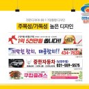 아산지물 이미지