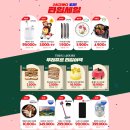 타임9000 이미지