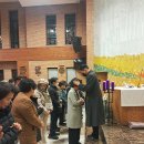 제목 : 휴먼 &amp; 한화 구역 사순판공 이미지