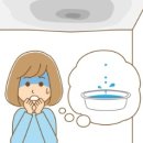 성무로39번길 이미지