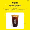 남천식당 - 346318 | 남천식당