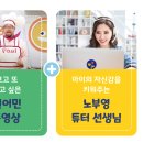 드림투게더 네이버블로그