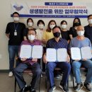 구리고개주민협의체 이미지