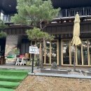 아미캠핑장 이미지