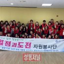 성수종합사회복지관 이미지