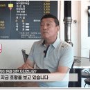 인생극장화도점