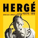 땡땡샵 네이버블로그
