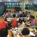 명가막창 이미지