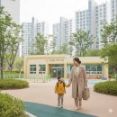 시립파르세나어린이집 이미지