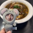 시몽~ 랭브르 ~(살아있는자를수선하기)