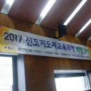신도디지털 이미지