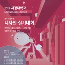 정릉72 이미지