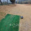 벌교스크린골프 이미지