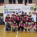대구일중학교 이미지