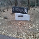 장복횟집 이미지