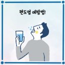 청금탕 이미지
