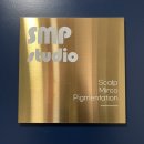 동인동물병원 | 수원 두피문신 후기 SMP STUDIO 본점 : 병원과 협업하여 개발된 단하나의 잉크