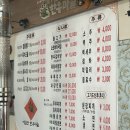 어답산한우마을 | 강원도 횡성 육회비빔밥이 맛있는 한우식당 어답산 한우마을