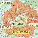 대구공항 이미지