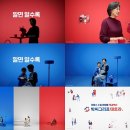 사노피 파스퇴르(주) 이미지