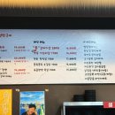 욱이네