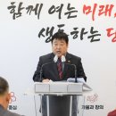 문화시설사업소 주차장 이미지