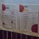 육미숯불 | [경기/남양주] 덕소역 소고기 숯불구이 맛집 - 닛시육미