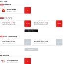 S.H 타워 | W14)LG가전 신혼가전 구매 공식홈페이지 구매 후기(LGE.COM신한카드 발급)