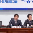 더미래 이미지