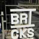 아홉색깔농부 협동조합 | SOVAC Salon X 임팩트써밋 | 여러모로 아쉬웠던 '자본의 조율' 참여 후기