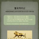 MGM 이미지