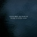 용인대송중태권도장 이미지