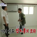 마당넓은집 이미지