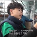 버섯농부가족 이미지